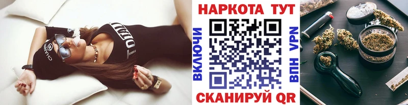 Купить наркотик аптеки Новая Ладога ГАШИШ  НБОМе  Меф  Каннабис  А ПВП 