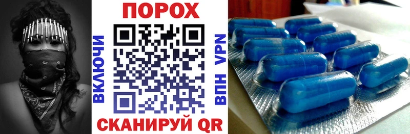 где можно купить   Новая Ладога  АМФ 98% 