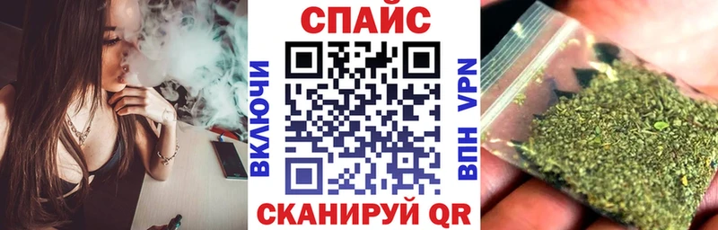 БУТИРАТ буратино Новая Ладога