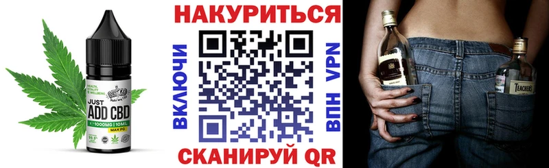 Canna-Cookies конопля  что такое   сайты даркнета состав  Новая Ладога 
