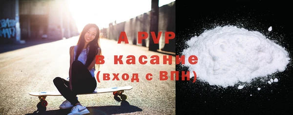 героин Аркадак