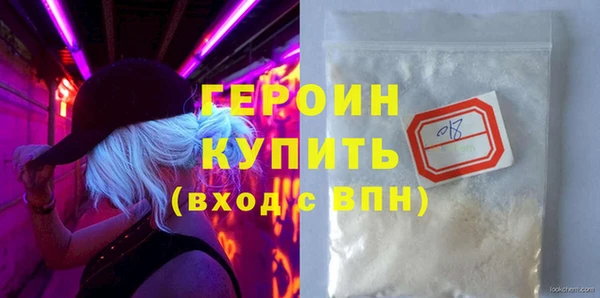 jwh Арсеньев