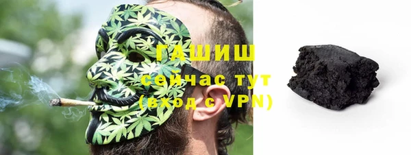 героин Аркадак