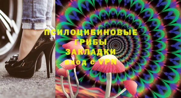 jwh Чердынь