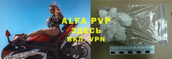 героин Аркадак