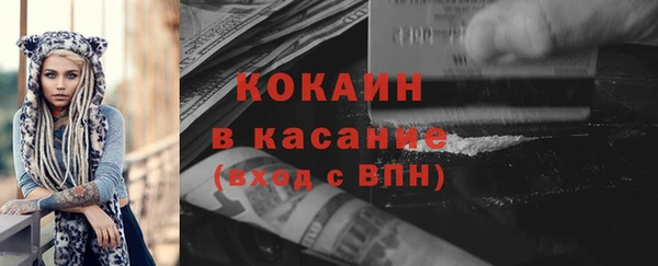 героин Аркадак