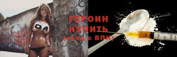 гашишное масло Кропоткин