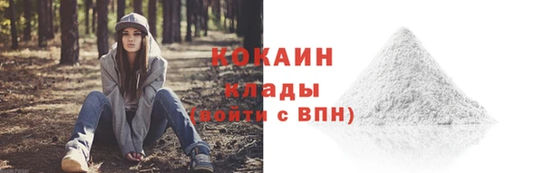 героин Аркадак