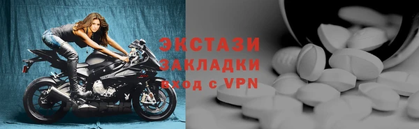 прущая мука Чекалин