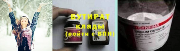 героин Аркадак