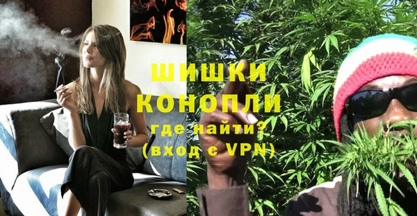 jwh Арсеньев