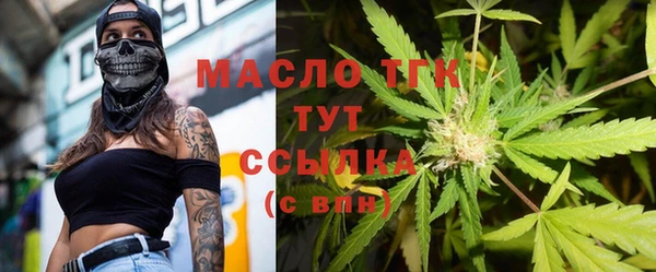 jwh Арсеньев