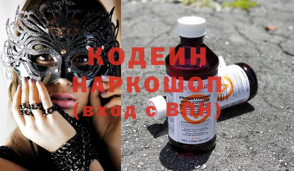 героин Аркадак