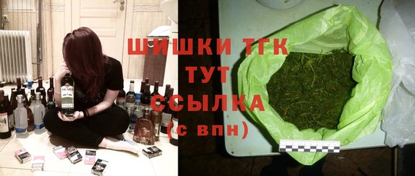 героин Аркадак