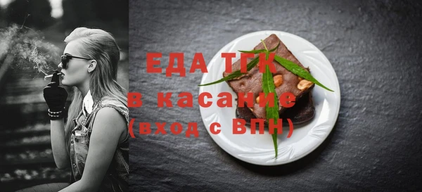 jwh Арсеньев