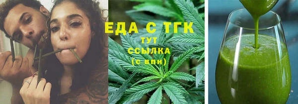 jwh Арсеньев