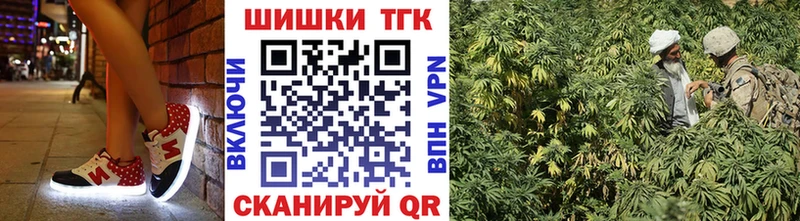 Канабис VHQ  Новая Ладога 